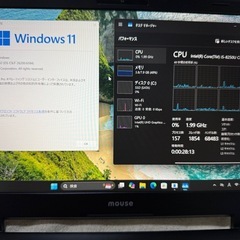 MPro-NB391H Win11Pro 25H2 i5 8世代CPU 256GB 8GBの画像