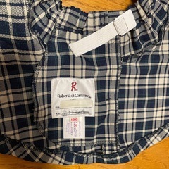 しょうび第2幼稚園　制服の画像