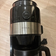 シロカ コーン式全自動コーヒーメーカー SC-C112（2023年モデル）の画像