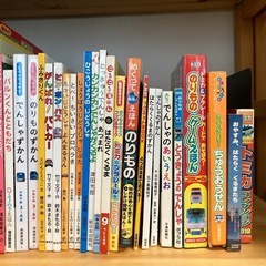 絵本　まとめ売り　電車　車　のりものの画像