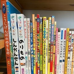 絵本　まとめ売り　電車　車　のりものの画像
