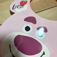 ロッツォ　前掛け　ベビーの画像