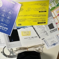 【定価239,800円】TRIM ION Refine（トリムイオン リファイン）美品／使用13ヶ月の画像