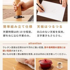 パレットライフ 丸型こたつテーブル 🔥🪵の画像