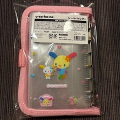 ウサハナ シールバインダー シール帳 サンリオの画像