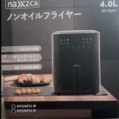 ノンフライヤー 新品 ジャンク   の画像
