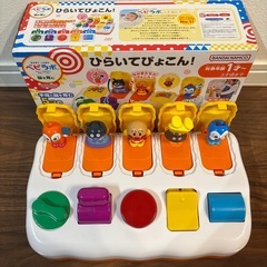 【1つ1,000円】アンパンマンのおもちゃの画像