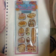 ボンボンドロップシールの画像