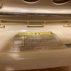 コンビ製　バウンザー  の画像