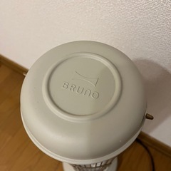 Bruno  カーボンヒーター　首振り　速暖　静音の画像