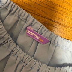 しょうび第2幼稚園　スタイの画像