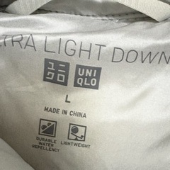 ユニクロ　ウルトラライトダウンの画像