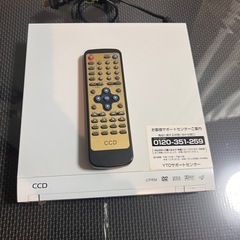 DVDプレーヤー　DVDプレイヤー　DVDの画像