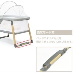 YATOMI 2 in 1 Baby Crib ベビーベッドの画像