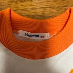 しょうび第2幼稚園　体操着の画像