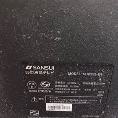 SANSUI　55インチ　液晶テレビ の画像