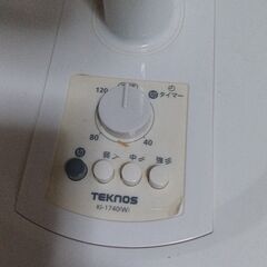 扇風機　300円の画像