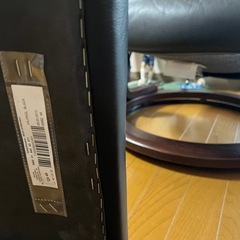 高級リクライニングチェアの画像