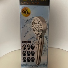 シャワーヘッド 増圧強化 多段モード 一触止水 高耐久素材 浴室リフォーム用の画像