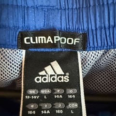 【美品】ウインドブレーカー　adidas の画像