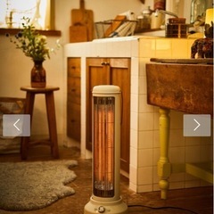 Bruno  カーボンヒーター　首振り　速暖　静音の画像