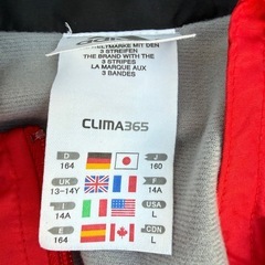 【美品】ウインドブレーカー　adidas の画像