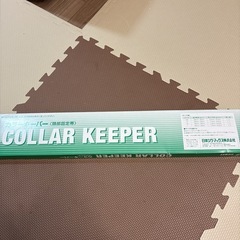 首、胸コルセット（カラーキーパー、リブバンド）の画像