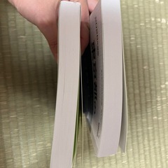 東京都の教員採用試験　教職教養と論作文・面接の過去問2冊セット　2026年度版の画像