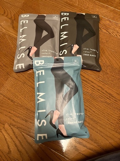 BELMISE (ベルミス)3点セット