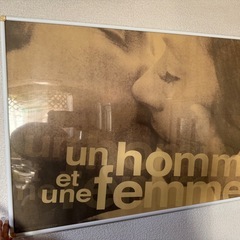 映画のポスターを額に入れた物の画像