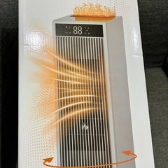 セラミックヒーター【2025年最強モデル＆超音波加湿機能】人感センサー付き 電気ストーブ 節電対策 省エネ 自動首振 LED大型ディスプレ タイマー機能 おしゃれ 700W/1200W パワー スリム メモリー機能 転倒OFF 持ち運び便利 脱衣所 足元 トイレ オフィス キッチン リビング 寝室 書斎 部屋全体 夏冬兼用 寒さと熱中症対策 PSE認証済み リモコン操作 ホワイトの画像