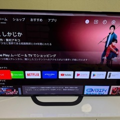 4k テレビ　SONY ブラビアの画像
