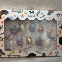 ミチネイル ネイルチップ Sサイズ ニュアンス ブルー ゴールドの画像