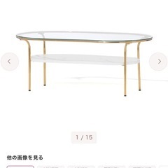 Francfranc  ローテーブルの画像