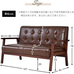 2人がけソファ/傷あり/横浜市/引き取り限定の画像