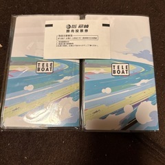 ボート　カレンダー2025.4〜2026.3の画像