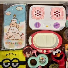 【1つ50円】子ども用品いろいろの画像