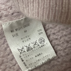 新品未着用♡セシルマクビーのアンゴラカーディガンです☺️の画像