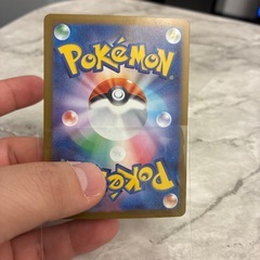 メガリザードンex sarの画像