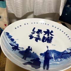 コップ　お皿　食器　山忠の画像