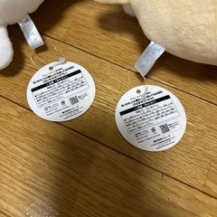 ちいかわ入れ替わってるぬいぐるみBIG
の画像