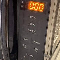 SHARP冷蔵庫&電子レンジの画像