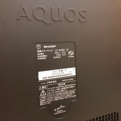 ジャンク SHARP AQUOS 40型液晶テレビの画像