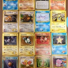 ポケモンカード16枚⑦の画像