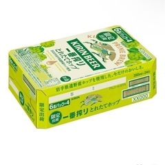 AM248 キリン一番搾り とれたてホップ 350ml×24本の画像
