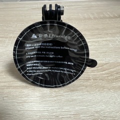 TELESIN吸盤マウントの画像