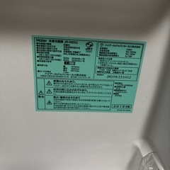 小型冷蔵庫の画像