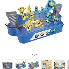 ミニオン　未使用未開封　　の画像