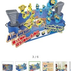 ミニオン　未使用未開封　　の画像