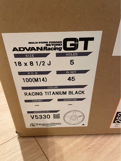 新品未使用 ADVAN GT ホイール4本セット